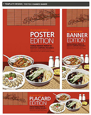 PSD 템플릿 배너 배너템플릿 가로배너 ZIP 포스터 세로배너 음식 백그라운드 젓가락 사람없음 세트 중식 숟가락 현수막 짜장면 만두 단무지 짬뽕 군만두 수저 가로 세로 파일형식