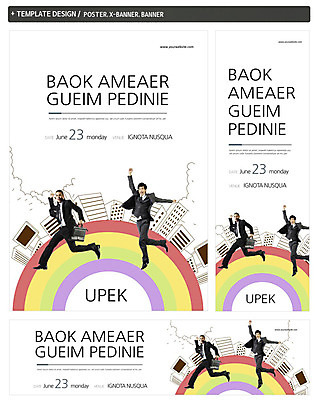 PSD 서양인 외국인 백인 템플릿 배너 배너템플릿 남자 가로배너 ZIP 포스터 세로배너 백그라운드 서류가방 비즈니스 들기 사람 정장 성인 두명 건물 세트 점프 현수막 비즈니스맨 남자만 성인남자만 성인만 건축물 옷 가방 모션 인종 가로 세로 직장인 파일형식