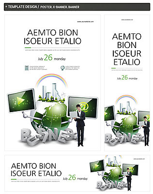 PSD 템플릿 배너 배너템플릿 남자 가로배너 ZIP 포스터 세로배너 지구 백그라운드 무지개 비즈니스 한명 서기 들기 사람 정장 성인 노트북 세트 모니터 글로벌비즈니스 현수막 비즈니스맨 남자만 남자한명만 성인남자만 성인만 자연요소 1 옷 모션 가로 세로 전자제품 컴퓨터 글로벌 직장인 파일형식