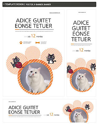 PSD 동물 템플릿 배너 배너템플릿 가로배너 ZIP 포스터 세로배너 안경 백그라운드 포유류 세마리 사람없음 반려동물 세트 고양이 현수막 털실 터키시앙고라 반려 잡화 3 가로 세로 실 파일형식