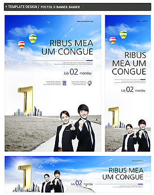 PSD 템플릿 1 배너 배너템플릿 여자 남자 가로배너 ZIP 포스터 세로배너 백그라운드 비즈니스 서기 미소 사람 정장 청년 성인 두명 세트 파이팅 현수막 열기구 비즈니스맨 비즈니스우먼 청년만 성인만 옷 항공교통 모션 표정 가로 세로 직장인 파일형식