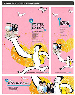 전신 PSD 템플릿 배너 배너템플릿 여자 남자 가로배너 딸 ZIP 포스터 세로배너 아들 어린이 백그라운드 가족 안기 조류 엄마 서기 웃음 들기 사람 앉기 동양인 여러명 상반신 성인 앞모습 세트 달리기 한국인 현수막 하트 아빠 모양 동물 뷰포인트 다수 관계 모션 표정 인종 가로 세로 파일형식