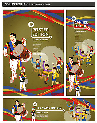 PSD 템플릿 한국전통 배너 배너템플릿 여자 남자 가로배너 ZIP 포스터 세로배너 문화 어린이 예술 악기 음악 백그라운드 문화예술 국악 여러명 성인 세트 공연 현수막 사물놀이 장구 전통 다수 타악기 한국 국악기 사람 이벤트 가로 세로 전통놀이 전통공연 파일형식