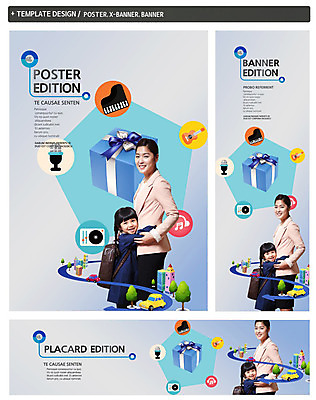 PSD 나무 식물 템플릿 배너 배너템플릿 여자 가로배너 딸 ZIP 포스터 세로배너 도로 어린이 악기 음악 백그라운드 가족 안기 자동차 모녀 엄마 선물 웃음 사람 동양인 상반신 성인 두명 건물 옆모습 선물상자 세트 마주보기 한국인 현수막 기타 건반 피아노 마이크 여자만 건축물 길 육상교통 뷰포인트 음향기기 관계 교통시설 모션 현악기 문화예술 표정 인종 가로 세로 상자 건반악기 파일형식