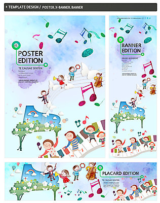 PSD 템플릿 배너 배너템플릿 가로배너 ZIP 포스터 세로배너 문화 어린이 예술 악기 음악 백그라운드 연주 음표 문화예술 서기 사람 소녀 소년 여러명 세트 현수막 건반 피아노 첼로 어린이만 기호 여자 남자 다수 모션 가로 세로 건반악기 파일형식 찰현악기