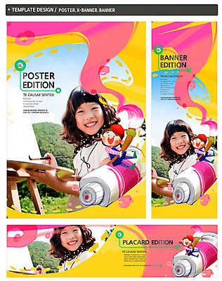 PSD 템플릿 배너 배너템플릿 여자 가로배너 ZIP 포스터 세로배너 문화 어린이 예술 백그라운드 문화예술 미소 동양인 소녀 두명 세트 물감 한국인 현수막 붓 팔레트 이젤 그림 여자만 어린이만 소녀만 표정 사람 인종 가로 세로 미술도구 파일형식