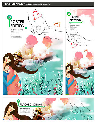 PSD 식물 템플릿 손 배너 배너템플릿 가로배너 ZIP 포스터 세로배너 어린이 백그라운드 가족 안기 놀이 엄마 사람 여러명 신체부위 세트 손잡기 육아 현수막 하트 아기 신생아 출산 육아박람회 모양 다수 관계 모션 가로 세로 박람회 파일형식