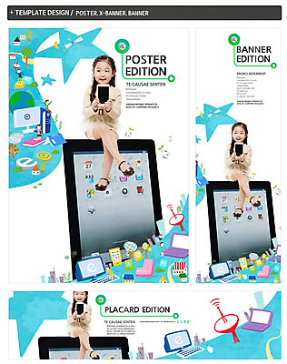전신 PSD 템플릿 배너 배너템플릿 여자 가로배너 ZIP 포스터 세로배너 어린이 백그라운드 모바일 안테나 정보기술 한명 웃음 들기 사람 앉기 앞모습 스마트폰 컴퓨터 세트 태블릿 현수막 여자만 여자한명만 어린이만 소녀만 소녀한명만 1 뷰포인트 통신 모션 기술 표정 가로 세로 전자제품 핸드폰 스마트기기 파일형식