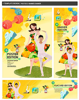 PSD 템플릿 배너 배너템플릿 원피스 여자 가로배너 ZIP 포스터 세로배너 어린이 백그라운드 신발 채소 과일 저울 사람 두명 앞모습 세트 운동 아령 현수막 발레 여자만 어린이만 소녀만 옷 뷰포인트 건강 가로 세로 춤 파일형식