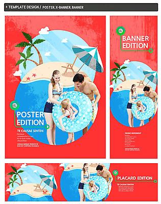 PSD 서양인 외국인 백인 구름 템플릿 배너 배너템플릿 계절 여자 남자 수영복 가로배너 딸 ZIP 포스터 세로배너 어린이 백그라운드 가족 하늘 엄마 휴가 서기 웃음 사람 상반신 성인 세명 여름 여름휴가 바캉스 세트 야자수 현수막 파라솔 뒤돌아보기 아빠 해수욕장 튜브 자연요소 나무 옷 바다 관계 모션 표정 인종 가로 세로 파일형식 여름_계절