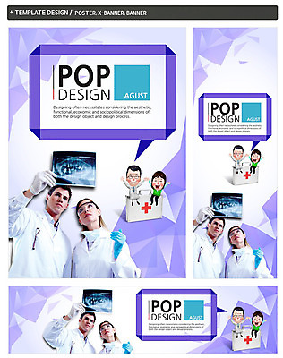 PSD 서양인 외국인 템플릿 배너 배너템플릿 여자 남자 가로배너 ZIP 포스터 세로배너 백그라운드 의학 건강 사람 여러명 성인 세트 의사 현수막 검사_조사 의료상자 성인만 다수 인종 가로 세로 의료진 구급상자 파일형식