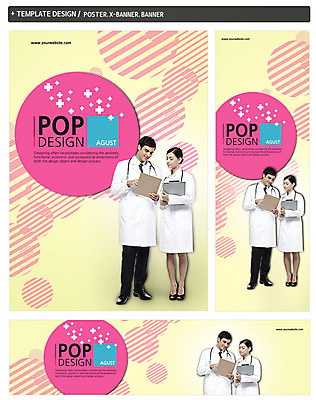 PSD 서양인 외국인 템플릿 배너 배너템플릿 여자 남자 가로배너 ZIP 포스터 세로배너 백그라운드 의학 청진기 건강 사람 두명 세트 의사 현수막 서류판 의료기기 인종 가로 세로 사무용품 의료진 파일형식