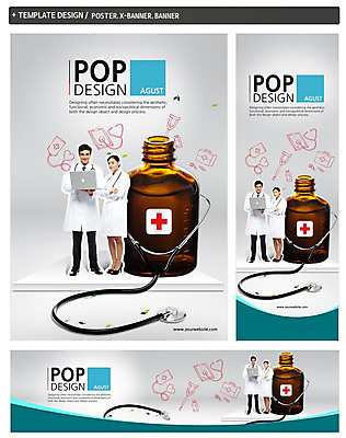 PSD 템플릿 배너 배너템플릿 여자 남자 가로배너 ZIP 포스터 세로배너 백그라운드 의학 청진기 의료기기 건강 사람 두명 노트북 세트 약 의사 현수막 건강검진 가로 세로 전자제품 의료진 검사_조사 파일형식