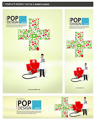 PSD 템플릿 배너 배너템플릿 남자 가로배너 ZIP 포스터 세로배너 백그라운드 의학 청진기 건강 한명 사람 세트 약 의사 현수막 혈액 서류판 남자만 남자한명만 1 의료기기 가로 세로 사무용품 의료진 파일형식