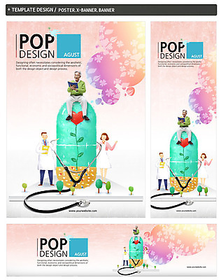 PSD 템플릿 배너 배너템플릿 여자 할아버지 노년 남자 가로배너 ZIP 포스터 세로배너 백그라운드 의학 청진기 건강 사람 성인 세명 세트 간호사 의사 현수막 건강검진 노인만 성인만 의료기기 가로 세로 의료진 검사_조사 파일형식