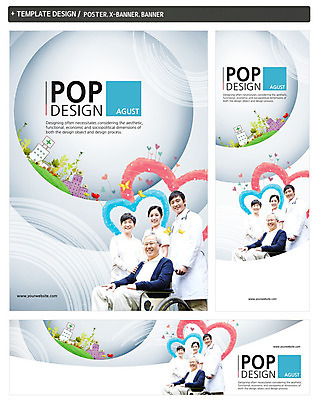 PSD 템플릿 배너 배너템플릿 여자 할아버지 노년 남자 가로배너 ZIP 포스터 세로배너 할머니 백그라운드 의학 건강 병원 사람 동양인 여러명 성인 세트 한국인 환자 간호사 의사 현수막 휠체어 노인만 성인만 다수 인종 가로 세로 의료진 파일형식