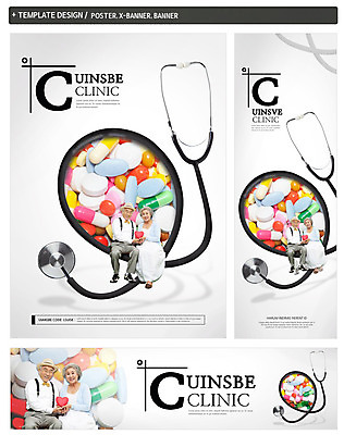 PSD 템플릿 배너 배너템플릿 여자 할아버지 노년 남자 가로배너 ZIP 포스터 세로배너 할머니 백그라운드 의학 청진기 건강 사람 동양인 두명 세트 약 한국인 현수막 건강검진 노인만 성인만 의료기기 인종 성인 가로 세로 검사_조사 파일형식