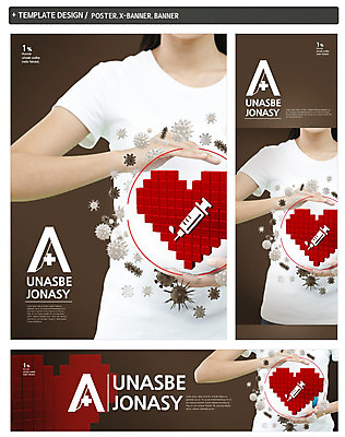 PSD 템플릿 배너 배너템플릿 여자 가로배너 ZIP 포스터 세로배너 백그라운드 신체 의학 건강 주사기 한명 사람 신체부위 세트 현수막 하트 바이러스 건강검진 여자만 여자한명만 모양 1 의료기기 가로 세로 검사_조사 파일형식