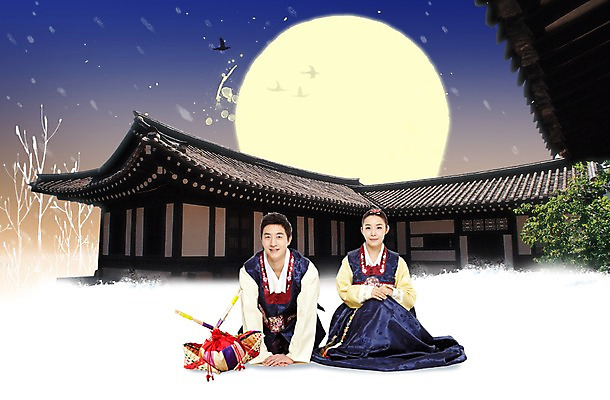 PSD 편집 편집이미지 여자 남자 밤하늘 새해 한옥 복주머니 기와집 사람 동양인 성인 두명 설날 한국인 새해인사 달 절 한복 복조리 성인만 이미지편집 자연요소 한국전통 명절 고건축 하늘 전통소품 인종 인사 야간 전통의상 파일형식