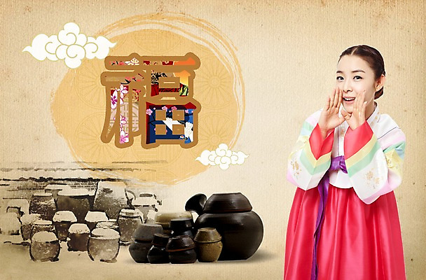 PSD 구름 편집 편집이미지 여자 명절 새해 한명 사람 동양인 성인 설날 한국인 항아리 한복 여자만 여자한명만 성인여자만 성인만 이미지편집 자연요소 1 한국전통 전통 기념일 인종 도자기 전통의상 파일형식