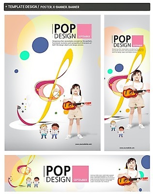 PSD 템플릿 배너 배너템플릿 여자 가로배너 ZIP 포스터 세로배너 문화 어린이 예술 음악 백그라운드 연주 음표 문화예술 서기 미소 들기 소녀 책 세명 세트 현수막 기타 여자만 어린이만 소녀만 기호 모션 현악기 표정 사람 가로 세로 파일형식