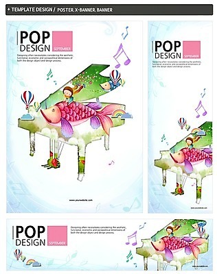 PSD 구름 템플릿 배너 배너템플릿 가로배너 ZIP 포스터 세로배너 문화 어린이 예술 악기 음악 백그라운드 음표 문화예술 어류 한명 사람 세트 현수막 열기구 건반 피아노 승차 어린이만 자연요소 1 기호 항공교통 모션 가로 세로 수중동물 건반악기 파일형식