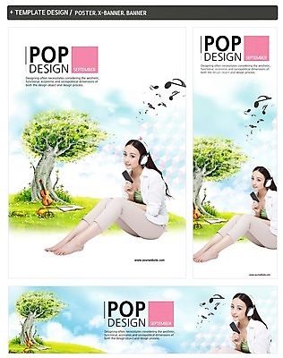 PSD 나무 템플릿 배너 배너템플릿 여자 가로배너 ZIP 포스터 세로배너 문화 예술 악기 음악 백그라운드 음표 노래 자연 문화예술 한명 사람 앉기 성인 스마트폰 세트 헤드셋 감상 듣기 현수막 바이올린 여자만 여자한명만 성인여자만 성인만 식물 1 기호 음향기기 모션 현악기 가로 세로 핸드폰 스마트기기 헤드폰 생태계 파일형식