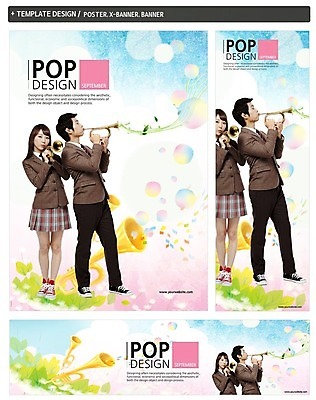 PSD 템플릿 학생 배너 배너템플릿 여학생 여자 남자 가로배너 교복 ZIP 포스터 세로배너 문화 예술 악기 음악 남학생 백그라운드 연주 청소년 문화예술 들기 두명 세트 현수막 트럼펫 십대만 옷 모션 사람 가로 세로 금관악기 파일형식