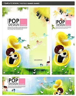 PSD 템플릿 배너 배너템플릿 남자 가로배너 ZIP 포스터 세로배너 문화 예술 악기 음악 백그라운드 연주 문화예술 한명 사람 빌딩 성인 세트 현수막 풀 트럼펫 남자만 남자한명만 성인남자만 성인만 식물 1 건물 가로 세로 금관악기 파일형식