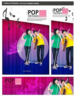 PSD 템플릿 배너 배너템플릿 여자 남자 가로배너 ZIP 포스터 세로배너 문화 예술 백그라운드 연주 음표 노래 문화예술 서기 미소 사람 동양인 성인 세트 축제 공연 한국인 현수막 기타 마이크 성인만 기호 음악 음향기기 모션 현악기 표정 인종 이벤트 가로 세로 파일형식