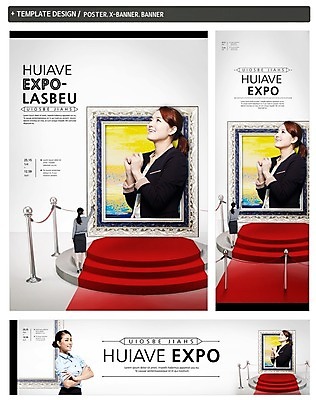 PSD 템플릿 배너 배너템플릿 여자 가로배너 ZIP 포스터 세로배너 문화 예술 액자 백그라운드 문화예술 서기 사람 동양인 성인 두명 세트 계단 한국인 현수막 전시회 레드카펫 여자만 성인여자만 성인만 모션 인종 가로 세로 전시 파일형식