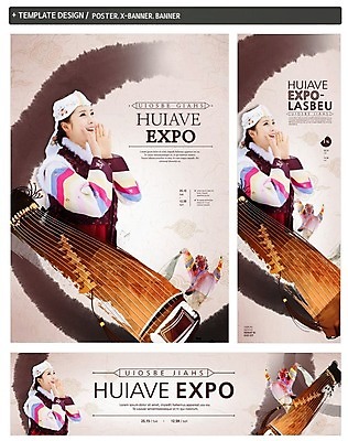 PSD 템플릿 배너 배너템플릿 여자 가로배너 ZIP 포스터 세로배너 문화 예술 악기 음악 백그라운드 문화예술 한명 미소 사람 앉기 동양인 손짓 성인 세트 한국인 현수막 가야금 여자만 여자한명만 성인여자만 성인만 1 모션 현악기 표정 국악기 인종 가로 세로 파일형식
