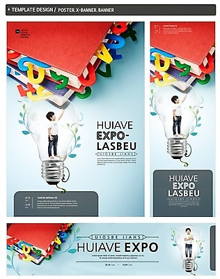 전신 PSD 템플릿 배너 알파벳 배너템플릿 어린이교육 교육 남자 가로배너 ZIP 포스터 세로배너 어린이 백그라운드 전구 한명 서기 사람 소년 책 세트 현수막 남자만 남자한명만 어린이만 소년만 소년한명만 1 영어 모션 가로 세로 파일형식