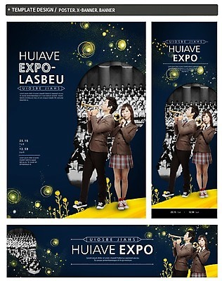 PSD 템플릿 학생 배너 배너템플릿 여자 남자 가로배너 교복 ZIP 포스터 세로배너 문화 예술 악기 음악 백그라운드 연주 청소년 문화예술 서기 들기 두명 세트 공연 현수막 트럼펫 합창 십대만 옷 노래 모션 사람 이벤트 가로 세로 금관악기 파일형식