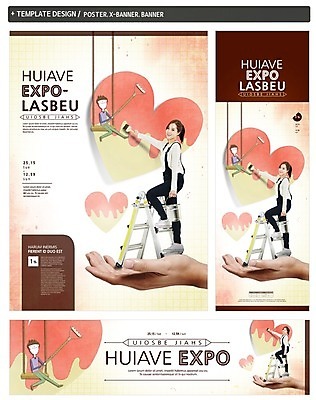 PSD 템플릿 배너 배너템플릿 여자 가로배너 ZIP 포스터 세로배너 문화 예술 백그라운드 사다리 문화예술 서기 미소 동양인 손짓 성인 두명 세트 페인트 한국인 현수막 하트 붓 그리기 그림 여자만 성인여자만 성인만 모양 모션 표정 사람 인종 가로 세로 도구 파일형식