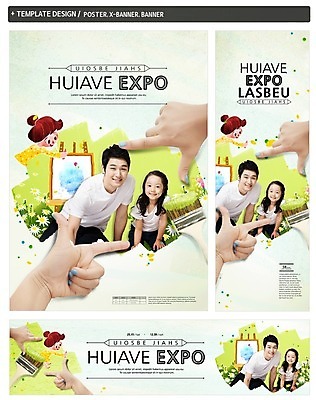 PSD 템플릿 배너 배너템플릿 여자 남자 가로배너 딸 ZIP 포스터 세로배너 문화 어린이 예술 액자 백그라운드 가족 문화예술 서기 미소 동양인 손짓 소녀 성인 세명 세트 한국인 현수막 붓 그리기 아빠 그림 관계 모션 표정 사람 인종 가로 세로 파일형식