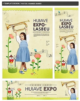 PSD 서양인 외국인 백인 템플릿 배너 배너템플릿 가로배너 꽃 ZIP 포스터 세로배너 문화 어린이 예술 악기 음악 백그라운드 음표 노래 문화예술 서기 미소 들기 소녀 두명 세트 현수막 마이크 트럼펫 여자만 어린이만 소녀만 식물 기호 여자 음향기기 모션 표정 사람 인종 가로 세로 금관악기 파일형식