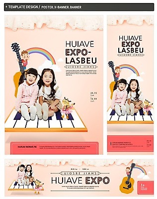 PSD 템플릿 배너 배너템플릿 가로배너 ZIP 포스터 세로배너 문화 어린이 예술 악기 음악 백그라운드 무지개 문화예술 미소 앉기 동양인 소녀 세명 세트 한국인 현수막 기타 건반 피아노 여자만 어린이만 소녀만 자연요소 여자 모션 현악기 표정 사람 인종 가로 세로 건반악기 파일형식