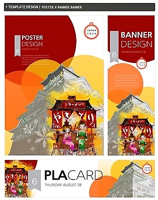 PSD 동물 템플릿 건축물 배너 배너템플릿 여자 남자 가로배너 ZIP 포스터 세로배너 음식 해외여행 여행 백그라운드 사람 두명 세트 일본 고양이 현수막 라멘 라면 꼬치 강아지 기모노 일본여행 일본건축 주먹밥 반려 오니기리 해외 건축 아시아 포유류 밥 가로 세로 반려동물 동양건축 면류 개 일본전통의상 일본음식 파일형식