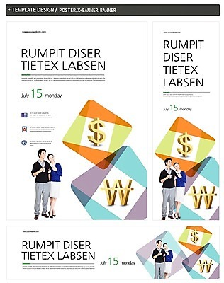 전신 PSD 템플릿 배너 배너템플릿 여자 남자 가로배너 ZIP 포스터 세로배너 음료 백그라운드 비즈니스 서기 웃음 들기 사람 동양인 정장 20대 성인 두명 금융 세트 팔짱 달러 한국인 현수막 비즈니스맨 비즈니스우먼 원화 화폐기호 종이컵 청년만 성인만 기호 옷 돈 모션 표정 인종 청년 컵 가로 세로 경제 직장인 일회용 화폐 파일형식