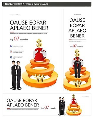 전신 PSD 템플릿 배너 배너템플릿 남자 가로배너 ZIP 포스터 세로배너 지구 백그라운드 비즈니스 서기 웃음 사람 동양인 정장 20대 성인 두명 옆모습 금융 세트 글로벌 달러 한국인 엄지손가락 현수막 최고 비즈니스맨 원화 화폐기호 남자만 성인남자만 청년만 청년남자만 성인만 기호 옷 뷰포인트 돈 손가락 모션 표정 인종 청년 가로 세로 경제 직장인 화폐 파일형식