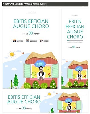 PSD 나무 식물 템플릿 배너 배너템플릿 여자 가로배너 ZIP 포스터 세로배너 커피 백그라운드 한명 웃음 들기 사람 동양인 상반신 성인 앞모습 세트 태양 카페 원두 현수막 바리스타 여자만 여자한명만 성인여자만 성인만 자연요소 직업 1 음료 뷰포인트 모션 표정 인종 가로 세로 상점 파일형식