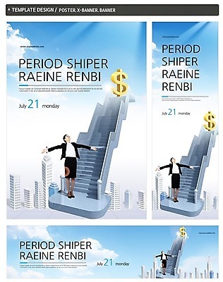 전신 PSD 구름 템플릿 배너 배너템플릿 여자 가로배너 ZIP 포스터 세로배너 백그라운드 비즈니스 하늘 팔벌리기 한명 서기 사람 동양인 정장 20대 성인 건물 금융 세트 햇빛 계단 달러 한국인 올려보기 현수막 비즈니스우먼 화폐기호 여자만 여자한명만 성인여자만 청년만 청년여자만 성인한명만 청년여자한명만 성인여자한명만 성인만 자연요소 1 건축물 기호 옷 돈 모션 인종 청년 가로 세로 경제 태양 직장인 화폐 파일형식