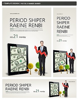전신 PSD 서양인 외국인 나무 백인 템플릿 배너 배너템플릿 남자 가로배너 ZIP 포스터 화살표 세로배너 40대 중년 백그라운드 지폐 돈 비즈니스 한명 서기 웃음 들기 사람 정장 성인 앞모습 금융 세트 태블릿 달러 현수막 비즈니스맨 상승 남자만 남자한명만 성인남자만 성인한명만 성인남자한명만 중년만 중년남자만 중년남자한명만 성인만 식물 1 옷 뷰포인트 컨셉 모션 표정 인종 가로 세로 경제 전자제품 스마트기기 직장인 재산 파일형식