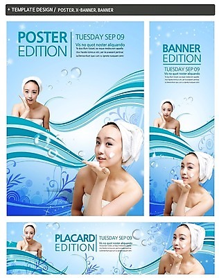 PSD 외국인 템플릿 문양 배너 배너템플릿 여자 가로배너 ZIP 포스터 세로배너 컬러 백그라운드 무늬 곡선 한명 사람 동양인 손짓 상반신 20대 성인 앞모습 파란색 세트 수건 뷰티 중국인 거품 현수막 물방울 세수 클렌징 여자만 여자한명만 성인여자만 청년만 청년여자만 성인한명만 청년여자한명만 성인여자한명만 성인만 1 선 뷰포인트 모션 인종 청년 가로 세로 위생용품 청결 파일형식