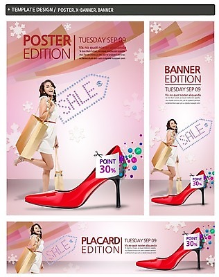 PSD 외국인 템플릿 배너 배너템플릿 계절 여자 가로배너 ZIP 포스터 세로배너 구두 백그라운드 겨울 가위 한명 서기 웃음 들기 사람 이벤트 성인 옆모습 쇼핑 세트 쇼핑백 세일 현수막 눈송이 하이힐 포인트 여자만 여자한명만 성인여자만 성인만 1 뷰포인트 신발 가방 모션 문구용품 눈_날씨 표정 인종 가로 세로 금융 여성화 파일형식