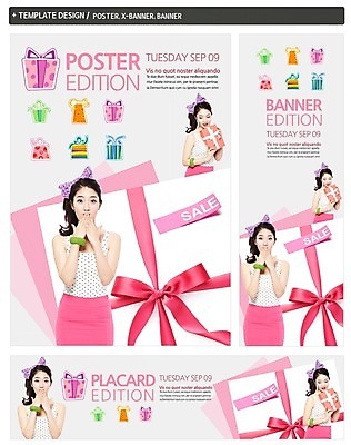 PSD 템플릿 배너 배너템플릿 여자 가로배너 ZIP 포스터 리본 세로배너 백그라운드 선물 들기 사람 동양인 손짓 이벤트 상반신 성인 두명 앞모습 선물상자 쇼핑 세트 상자 세일 놀람 한국인 현수막 여자만 성인여자만 성인만 감정 뷰포인트 모션 표정 인종 가로 세로 파일형식
