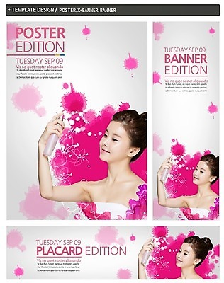 PSD 템플릿 배너 배너템플릿 여자 가로배너 ZIP 포스터 세로배너 백그라운드 한명 들기 사람 동양인 상반신 20대 성인 세트 화장 뷰티 화장품 한국인 현수막 미스트 여자만 여자한명만 성인여자만 청년만 청년여자만 성인한명만 청년여자한명만 성인여자한명만 성인만 1 모션 인종 청년 가로 세로 파일형식