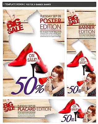 PSD 템플릿 손 배너 배너템플릿 여자 가로배너 ZIP 포스터 세로배너 구두 백그라운드 들기 사람 동양인 손짓 이벤트 상반신 성인 두명 신체부위 쇼핑 세트 세일 확성기 한국인 현수막 하이힐 성인만 신발 모션 인종 가로 세로 여성화 파일형식