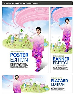 PSD 템플릿 배너 배너템플릿 여자 가로배너 ZIP 포스터 세로배너 백그라운드 의학 건강 병원 주사기 한명 사람 세트 의사 현수막 구급차 건강검진 여자만 여자한명만 1 의료기기 자동차 가로 세로 의료진 검사_조사 파일형식